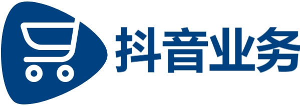 dy免费24小时下单平台代码-dy评论自定义下单业务-抖音在线业务秒单平台24小时自助下单服务免费
